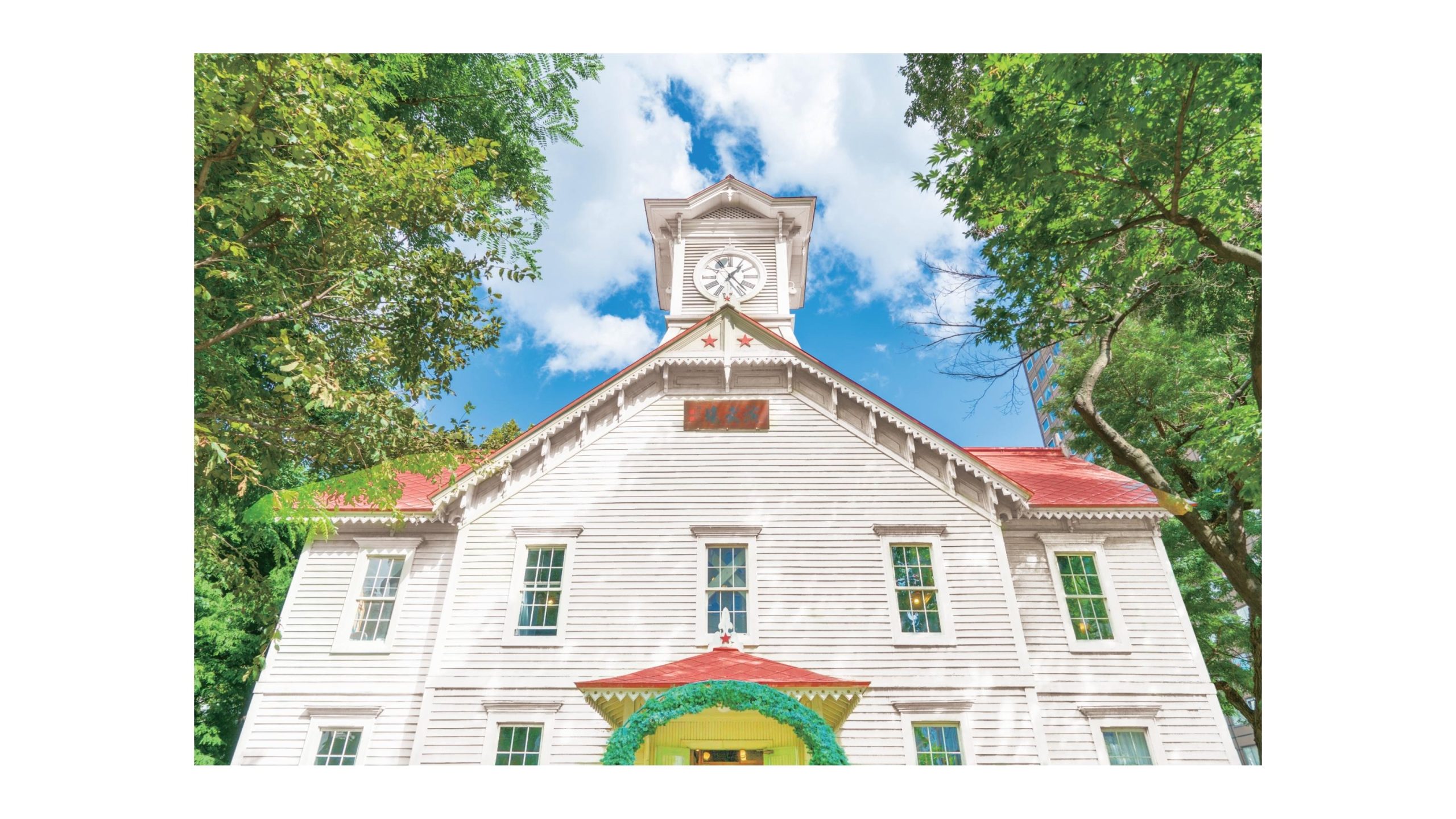 『るるぶ札幌』に広告出稿して認知度を上げたい